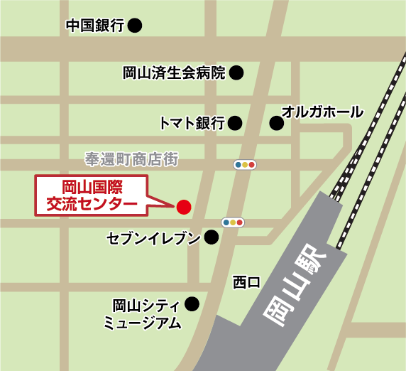岡山会場